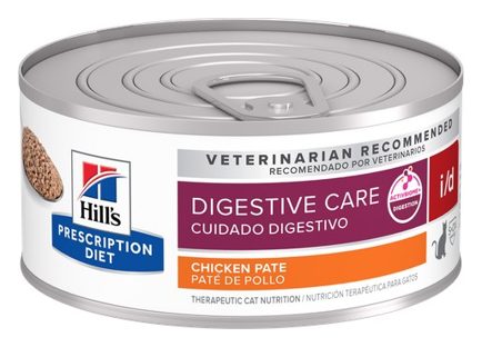 Hill's Prescription Diet i/d Lata Gato – alimento húmedo para gato Hill's