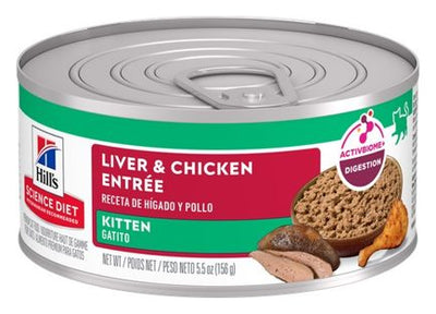 Hill's Science Diet Kitten Lata Hígado y Pollo – alimento húmedo para gato Hill's